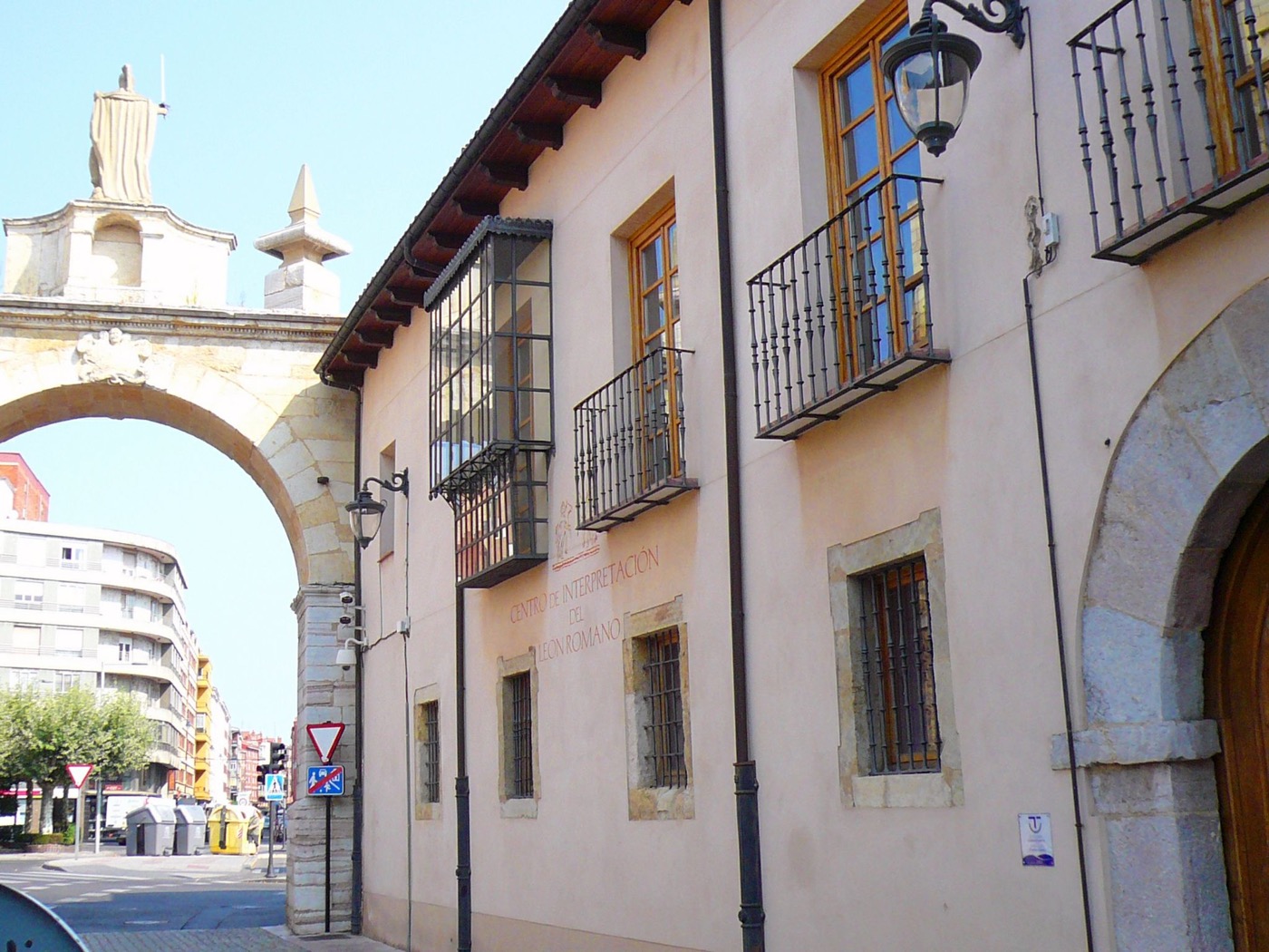 Centro de Interpretación del León Romano